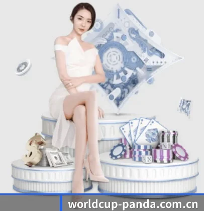 worldcup-panda.com.cn APP